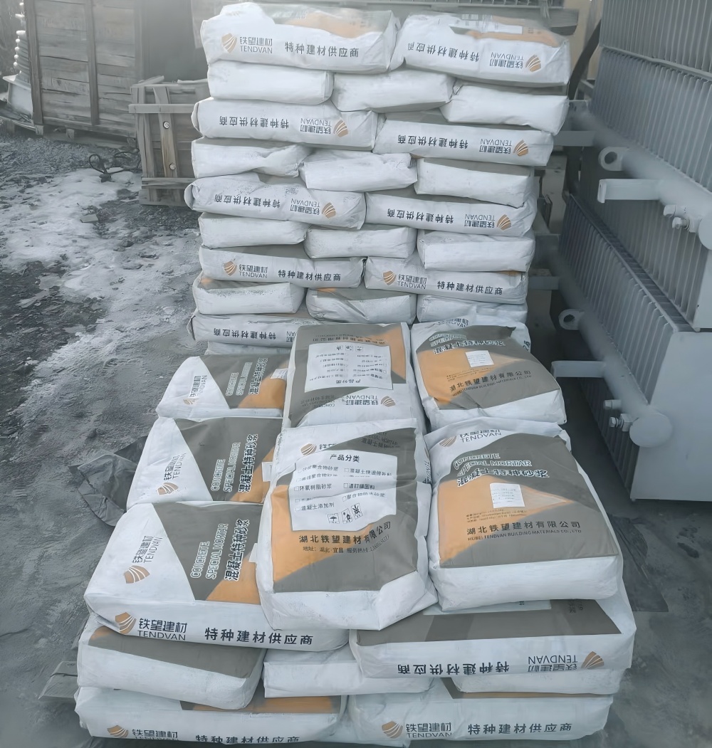 新市M50干硬性无收缩砂浆