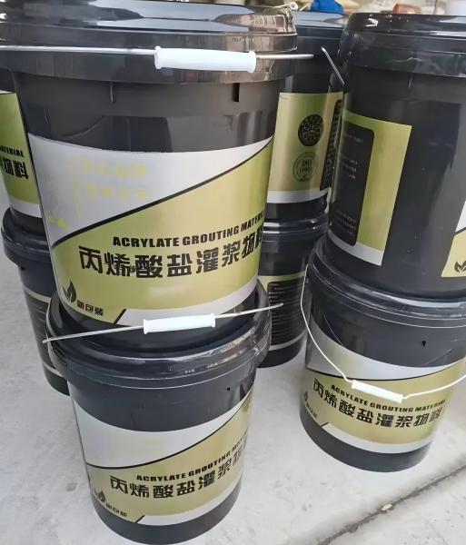 新市丙烯酸盐灌浆料